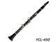 CLARINET YAMAHA YCL 450 NEW YCL450 CLASSIC JAZZ SOUL CLARINETE music WIND