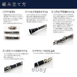 Clarinet Set Body 17 Keys B ABS Resin Tube Body Wind Instrument for Practice New