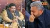 Tajdar E Haram On Clarinet Clant Ustad Iqbal Hussain Amazing Clarinet Music Daac Season 2022