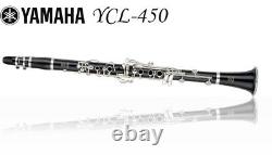 YAMAHA CLARINET YCL 450 NEW YCL450 CLASSIC SOUL CLARINETE musical instruments